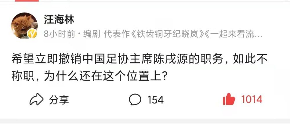 1939年，波兰在纳粹德国的统治下，党卫军对犹太人进行了隔离统治。德国商人奥斯卡·辛德勒（连姆·尼森 Liam Neeson 饰）来到德军统治下的克拉科夫，开设了一间珐琅厂，出产军需用品。凭着出众的社交能力和年夜量的金钱，辛德勒和德军成立了杰出的关系，他的工场招聘犹太人工作，年夜发战争财。                                  1943年，克拉科夫的犹太人遭到了惨无人道的年夜搏斗，辛德勒目击这一切，遭到了